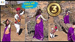 Chori Ye Matki Jeso Pet Full Video Song | Shambhu Meena@savrajasthani