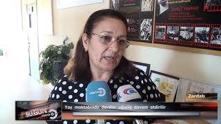 Zərdab yay məktəbi