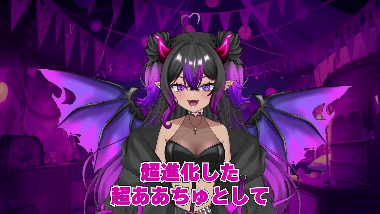 VTuber / VSinger専門クラウドファンディング ぶいクラ！by muevo