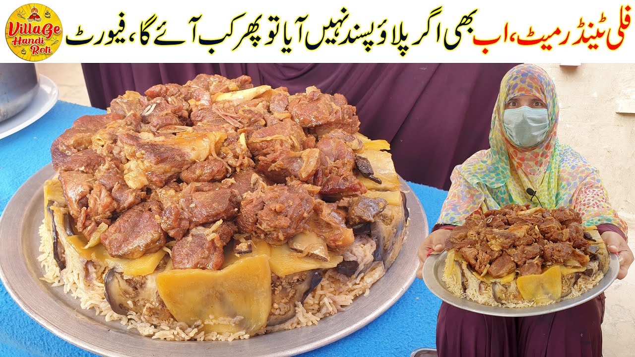 Arabic Mutton Pulao Recipe Fully Tender Meat Arab Traditional Pulao