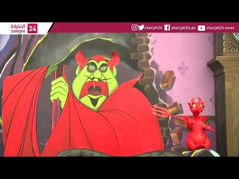 483 ألف دولار حطمها الفيل الطائر دامبو في مزاد ديزني لاند