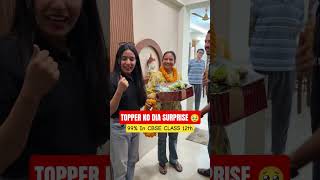 Daksh - CBSE Class 12th Topper 🔥😎| Scored 99% #pw #commerce #cbseclass12