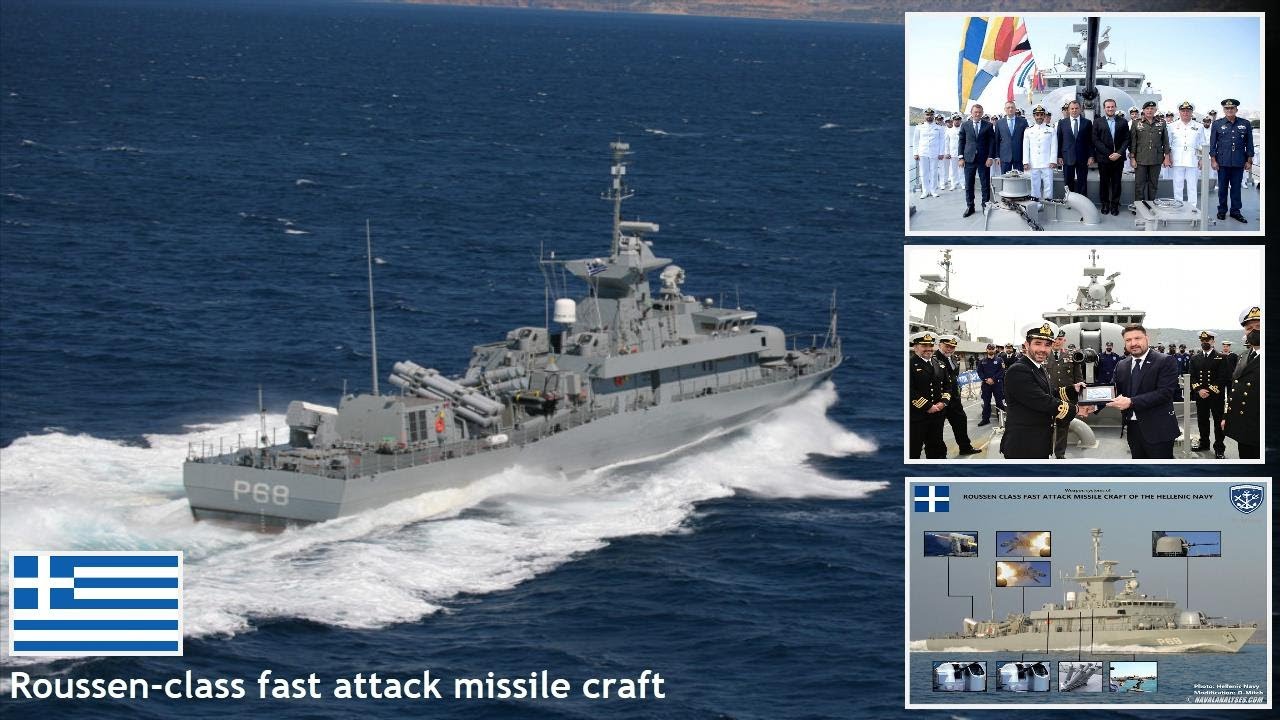 The Hellenic Navy Commissions Its 7th And Final Roussen-Class FACM ...