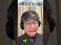Arrested in CHINA -- Prof. Jiang #iran #chinesespy