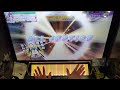 【CHUNITHM VERSE】 革命ダンス [MASTER] 【AJ/道化師の狂気】