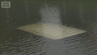 福島・いわき市のアンダーパスで車が浸水　60代の女性が死亡(2026年9月7日)