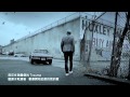 [中字 MV] Bigbang - Blue