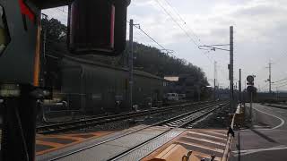 踏切　カンカン　Railroad crossing sound　JR奈良線　複線化　山城多賀　～　玉水　221系　2021/1/14