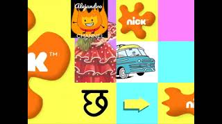 Alejandro Channel - Heart90S Era Bumpers (2006 - 2008)