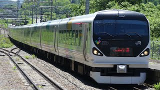 【6月撮影分】E257系0番台 あずさ・かいじ 走行動画