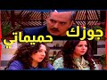 اقوى حكايا باب الحارة ابو عصام عم يبهدل بوران اقوى حكايا باب الحارة ابو عصام عم يبهدل بوران