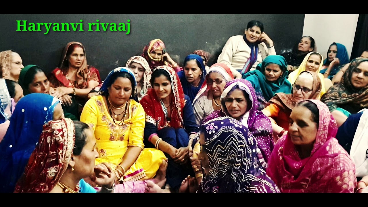 Haryanvi Riwaj # ब्याह शादी गीत# समधी बोल्या समधण न तन लाइट मार क टो लूंगा.....🤣🤣🤣🤣.