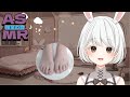 【ASMR/SR3D】素足裸足すりすり耳かき耳ほじ睡眠導入【barefoot】#Vtuber#兎雪柊那#新人Vtuber
