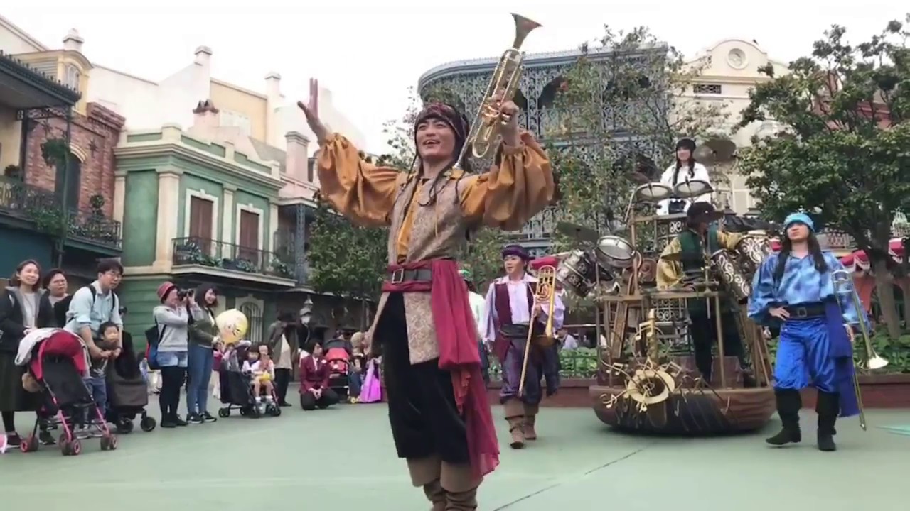 Tokyo Disneyland - Pirates Brass Band