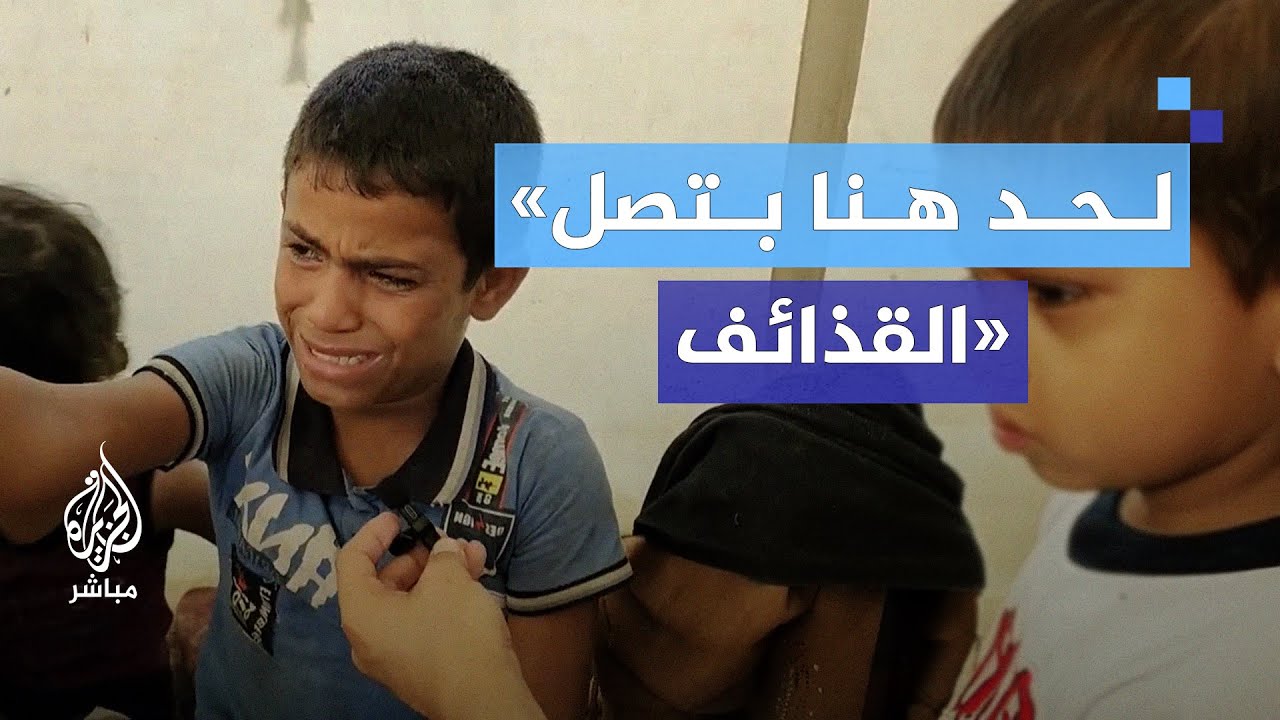 "الوضوء والاستحمام بماء البحر"..  واقع مأساوي يعيشه نازحون بمواصي رفح جنوب قطاع غزة