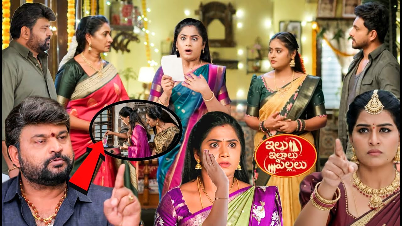 illu illalu pillalu అమూల్య విశ్వ ఫొటోస్ తోపెళ్లి చెడగొట్టాలని శ్రీవల్లి కి షాక్ ప్రేమ నర్మదా రామరాజు