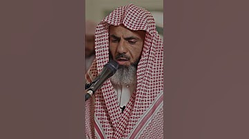 فيديو جديد بصوت عمر عبدالله اجمل حالات واتس اب دينية سورة الأنعام قرآن الكريم 🎧😌