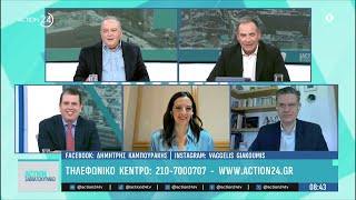 Ο Δημήτρης Καιρίδης στην εκπομπή «Action Σαββατοκύριακο» στο Action24 | 22.11.2025