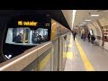 Modern Subway Line in Istanbul - Driverless Metro Ride