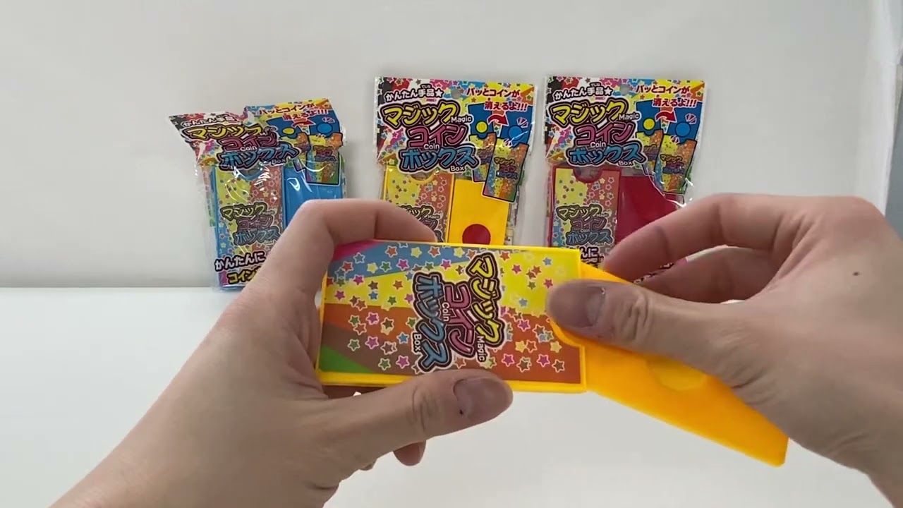 50景品 マジックコインボックス|【堀商店】景品・販促品・お祭り用品の激安販売