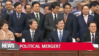 Ahn Cheol-Soo Of Peoples Party Proposes Merger With Bareun Party