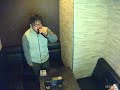 KAN/涙の夕焼け【うたスキ動画】