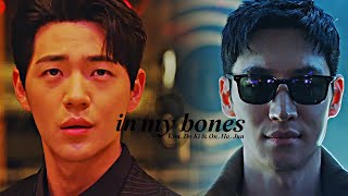 Kim Do Ki & On Ha Jun 𝐈𝐧 𝐌𝐲 𝐁𝐨𝐧𝐞𝐬 Taxi Driver 2X16 Finale Mv