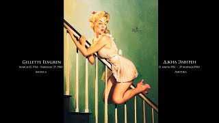 Gil Elvgren (Pin-up) - Джил Элвгрен (Пин-ап) - Подборка картин под музыку (RUS/ENG)