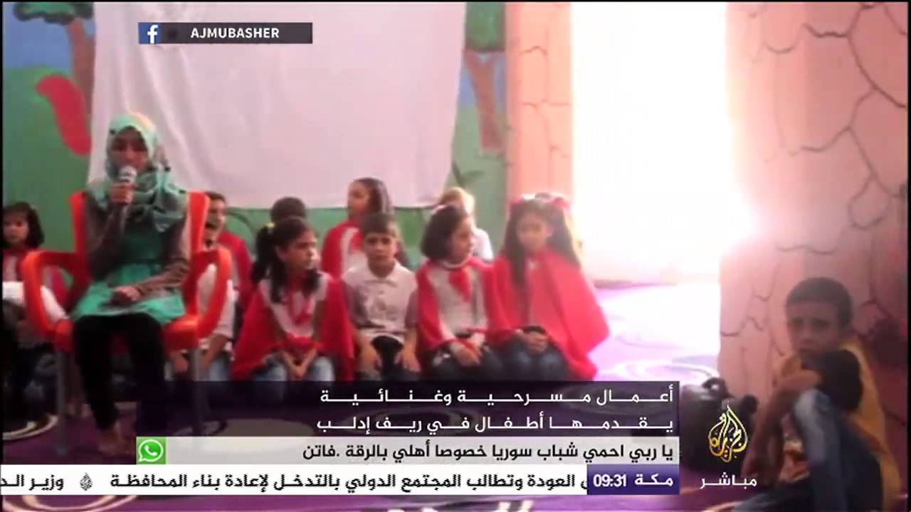 أعمال مسرحية وغنائية لأطفال ريف إدلب رغم القصف والمعاناة