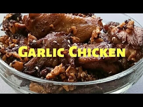 How to Cook Garlic Chicken + Garlic Rice