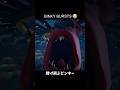 Binky Drinky EXPLOSION ビンキードリンキーの爆散シーン 【Dark Plas / ダークパルズ】 #shorts