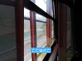 ここはどこ