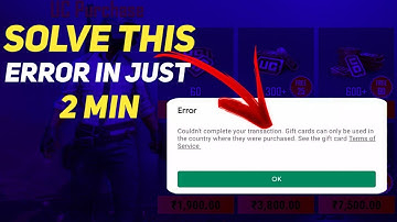 BGMI UC Purchase error solved in just 2 Mins