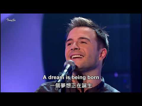 No Matter What (無論如何) - Boyzone \u0026 Westlife [中英歌詞] lyrics LIVE (4K 5.1聲道)
