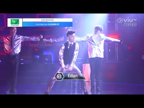 《全民造星總決賽》團體舞蹈《Scream》《Jam》