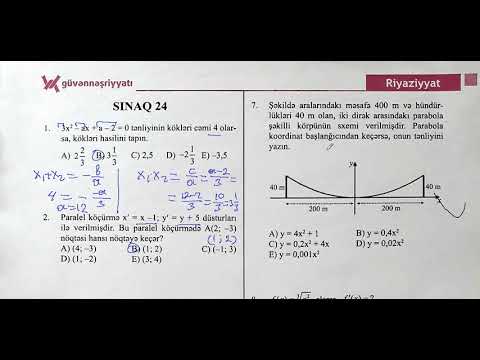 11ci sinif Buraxılış imtahanı sınaq 24