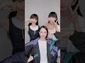 Perfume tiktok 20251010 巡ループ