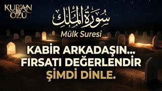 Mülk Suresi | Abdullah El-Mehdi - Kabir Azabından Koruyan O Eşsiz Ses
