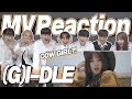 eng) (G)I-DLE 'DUMDi DUMDi' MV Reaction | (여자)아이들 덤디 덤디 뮤직비디오 리액션 | Fanboy Moments | J2N VLog