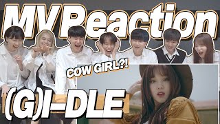 eng) (G)I-DLE 'DUMDi DUMDi' MV Reaction | Korean Dancers React | Fanboy Moments | J2N VLog