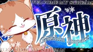 【原神】幻想シアター終わらせるぞ！