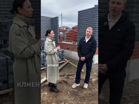 Построй дом с ТатДомСтрой #строительствоказань #дом #кирпичныйдом #ипотека #материнскийкапитал