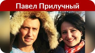 Павел Прилучный попал в неловкое положение в Италии