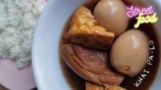 1.60 Egg And Pork In Sweet Brown Soup Khai Palo And Cooked Rice Thai Food Thai Street Food