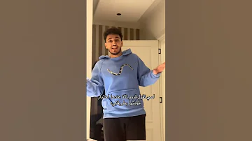 نواف وفيصل كيف يقومون تالا بطريقتهم 