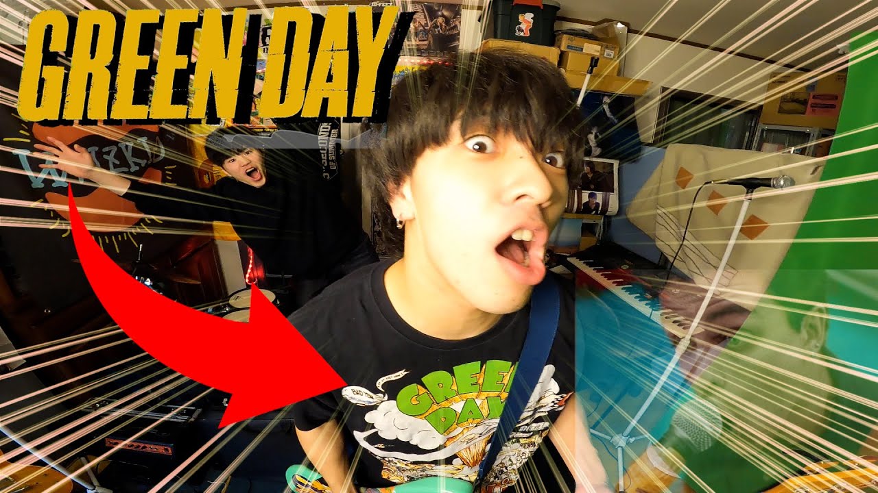 Basket Case / Green Day (cover) YouTube