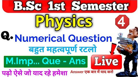 Bsc 1st Semester Physics important question, Paper hacker, B.sc 1st semester, Physics, unit -1