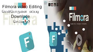 How to download wondershare filmora in Tamil - Tutorial