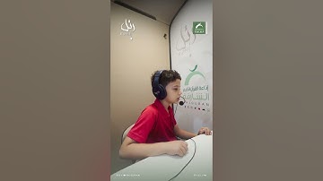 القارئ الشبل: يزيد محمزي | سورة: الإنفطار