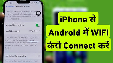 How To Share Internet iPhone To Android | iPhone Se Android Me WiFi Kaise Connect Kare